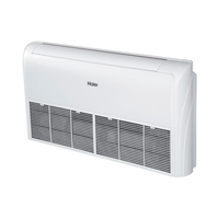 напольно-потолочный кондиционер haier ac71s2lg1fa/1u71s1lr1fa